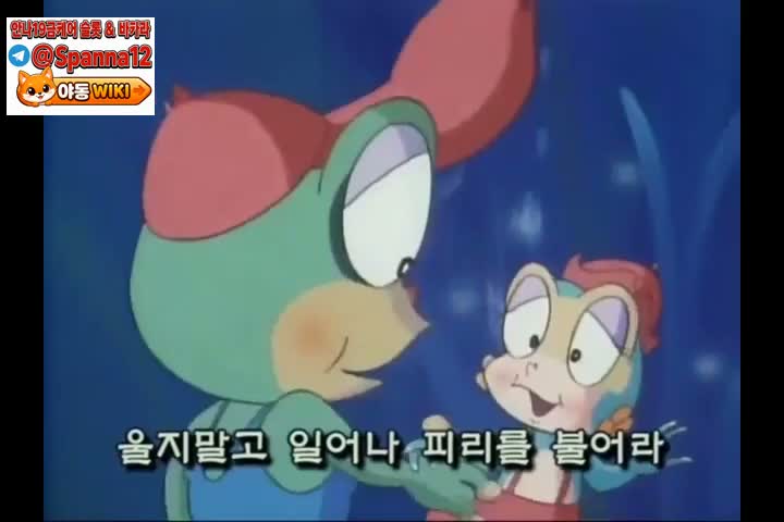 보짓물 대범람 텀블러 아지매 뽀나쓰